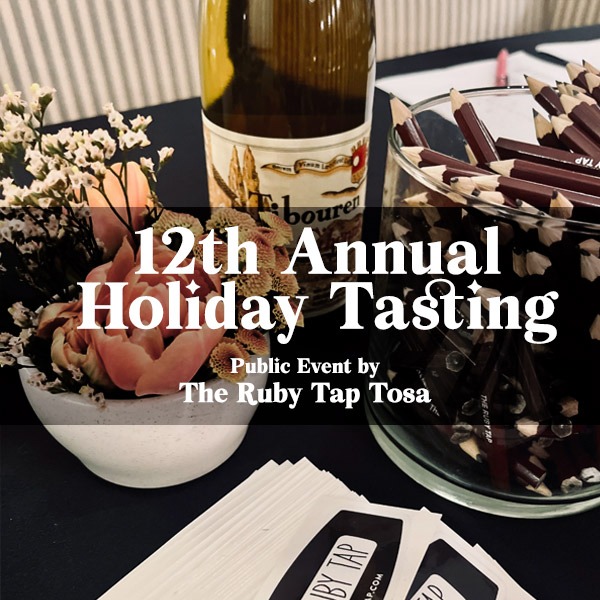 Holiday Wine Tasting Event